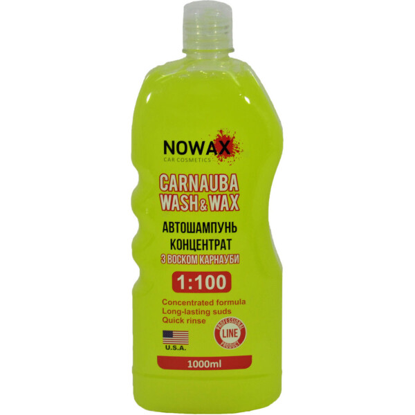 

Шампунь (концентрат) (Nowax) с воском 1л. NX01100