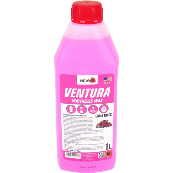 

Жидкий воск (Nowax) 1л. (Ventura Waterless Wax) NX01134