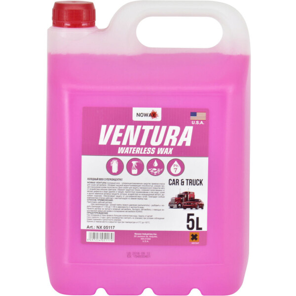 

Жидкий воск (Nowax) 5л. (Ventura Waterless Wax) NX05117