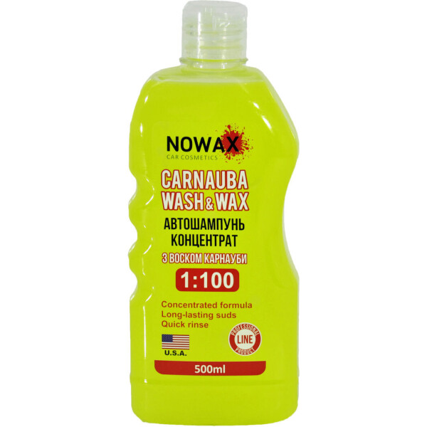 

Шампунь (концентрат) (Nowax) с воском 0,5л. NX00510