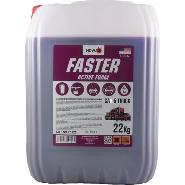 

Шампунь (Nowax) Faster Active Foam для бесконтактной мойки 22кг. NX20122
