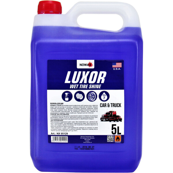 

Очиститель для шин (Nowax) LUXOR 5л. NX05129
