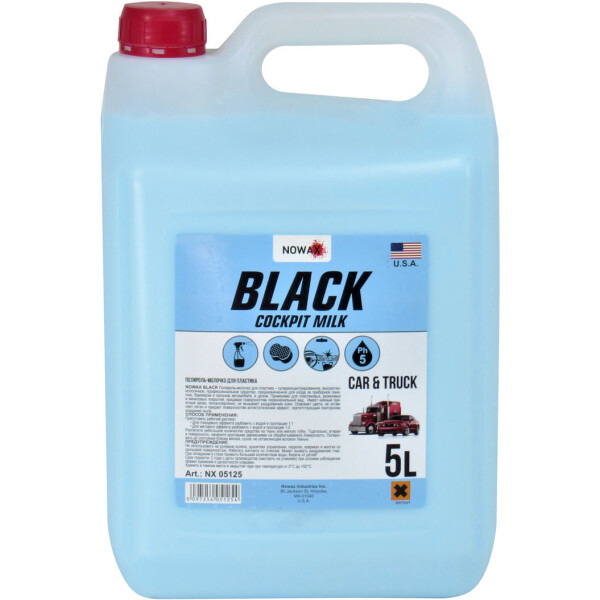 

Полироль молочко для пластика (Nowax) Black Cockpit Milk 5л. (Концентрат) NX05125