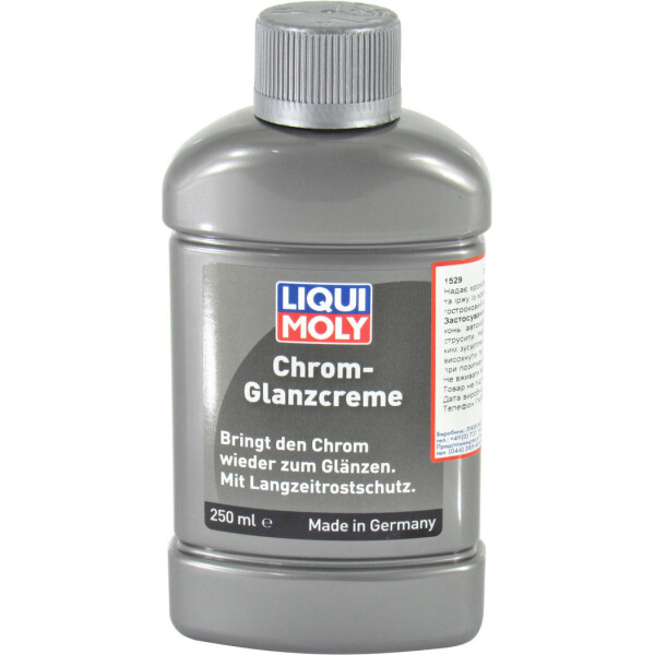 

Паста для полировки хромированных изделий (Liqui Moly) 0,25кг. 1529