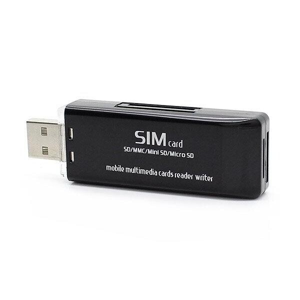 

Сим ридер Siyoteam SY-269 Card SIM Reader SD USB 2.0 Черный (20053100162)