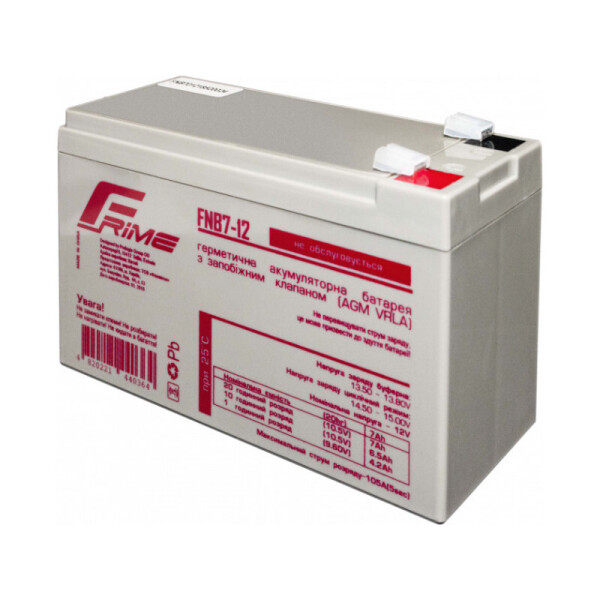 

Аккумуляторная батарея Frime 12V 7AH (FNB7-12)