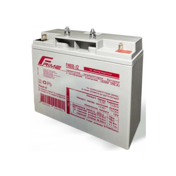 

Аккумуляторная батарея Frime 12V 8AH (FNB8-12)