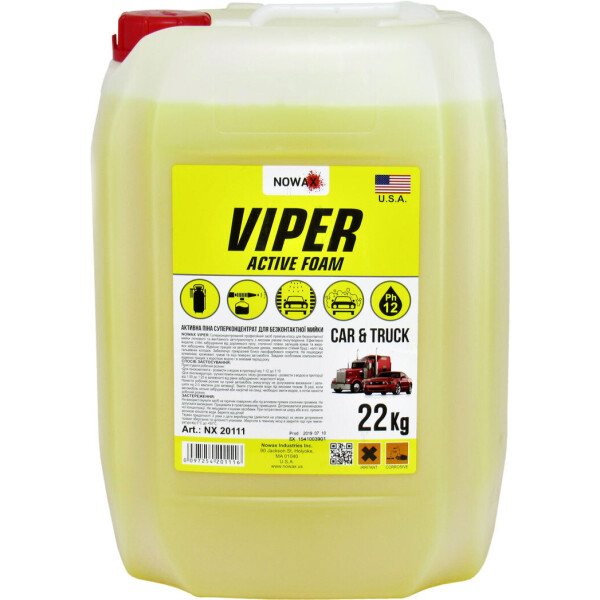 

Шампунь (Nowax) VIPER для бесконтактной мойки 22кг. NX20111