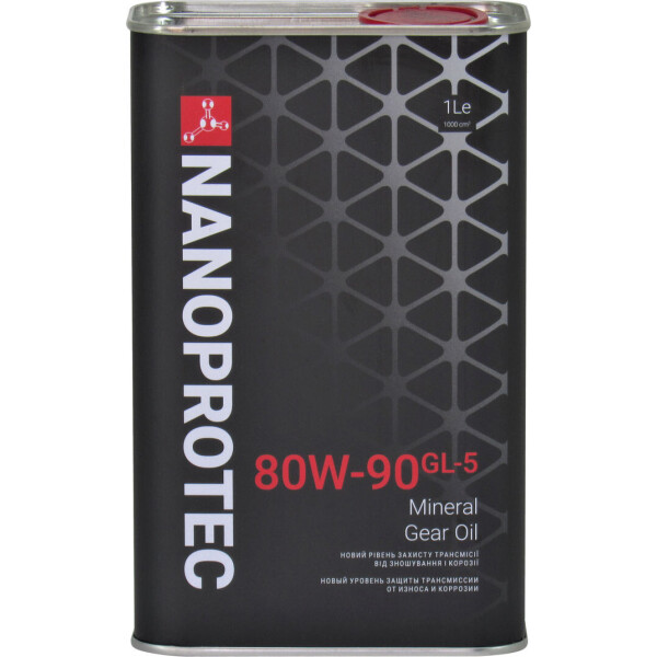 

Трансмиссионное масло 80W-90 (Nanoprotec) GL-5 1л. NP 2306 501
