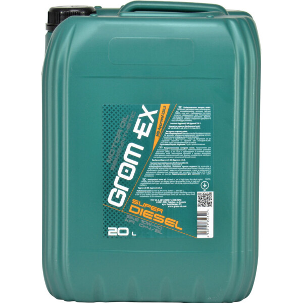 

Моторное масло дизель 10W-40 (Grom-EX) Super Diesel 20л.
