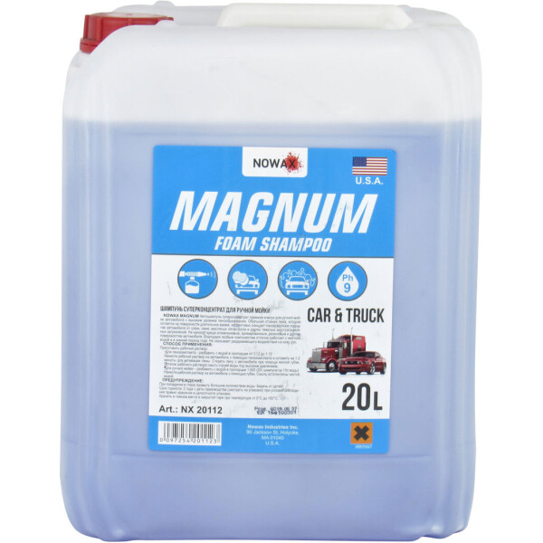 

Шампунь (Nowax) MAGNUM для ручной мойки 20л. NX20112