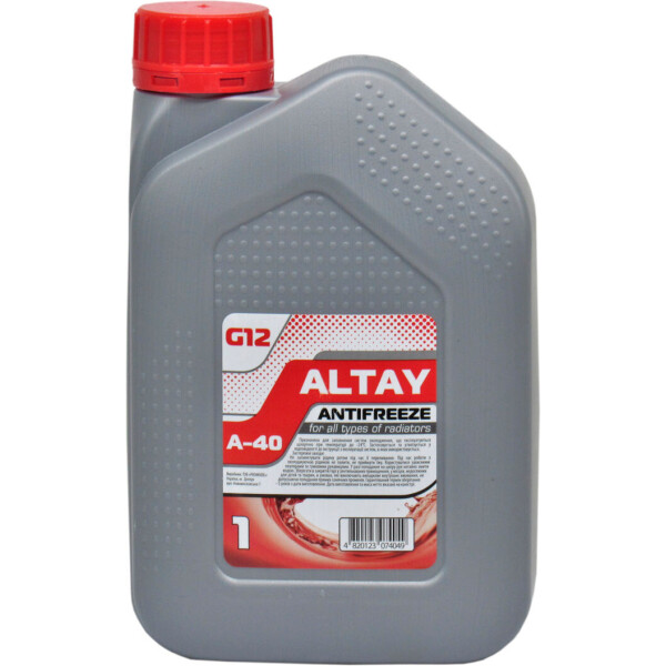 

Тосол антифриз красный -21 (Altay) G-12 1кг.