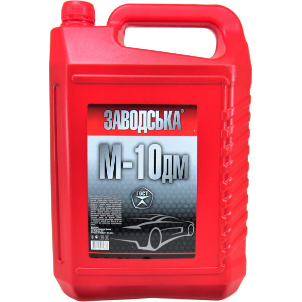 

Моторное масло дизель SAE 30 (Заводская) М-10ДМ 8,2л.