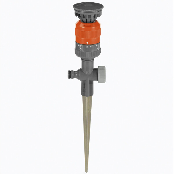 

Дождеватель круговой Gardena Vario (01949-20)