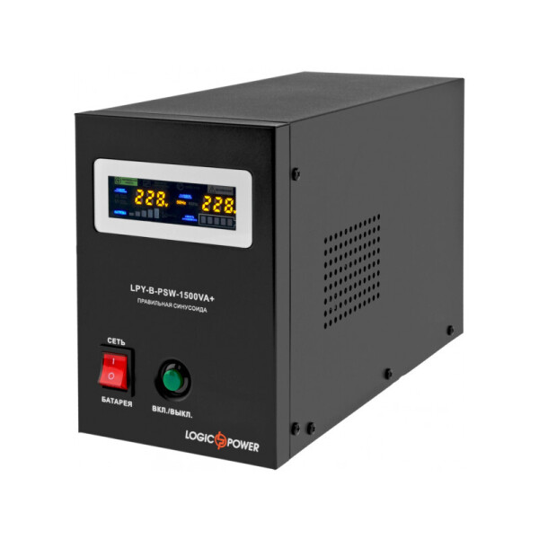 

Источник бесперебойного питания Logicpower LPY-B-PSW-1500VA Plus 1500 ВА