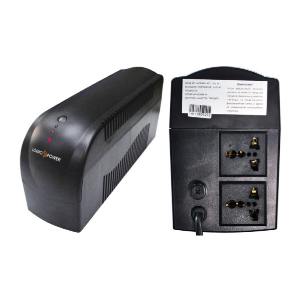 

ИБП Logicpower 650VA-P