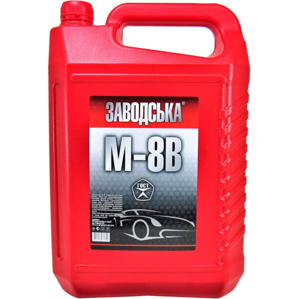 

Моторное масло бензин SAE 20 (Заводская) М-8В 8,2л.