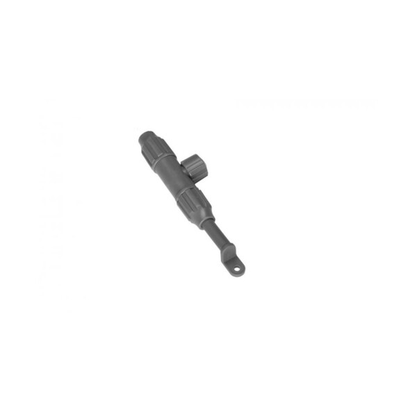 

Микродождеватель концевой с заглушкой Gardena Micro Mist Nozzles 1 шт (13136-27)