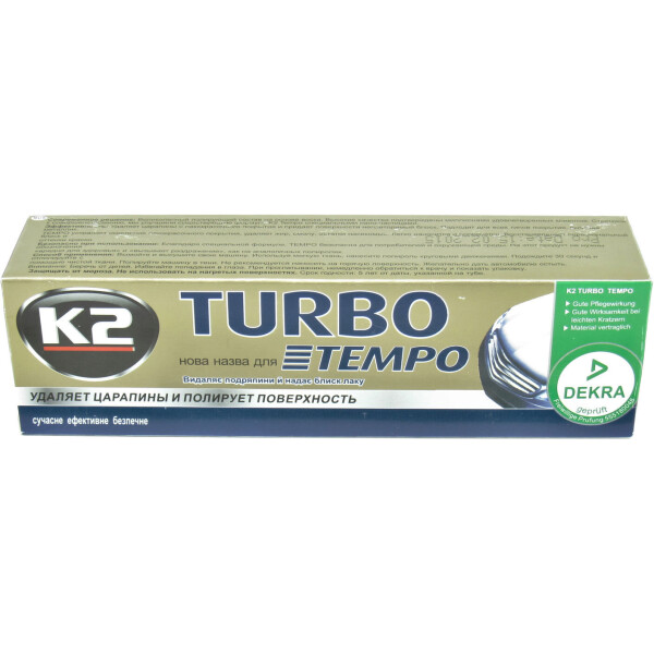 

Паста восковая (K2 копия) TEMPO 120гр. GW-120