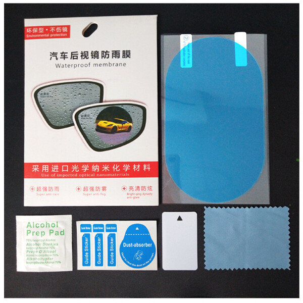 

Защитная пленка антидождь Waterproof membrane для защиты боковых зеркал автомобиля 95x135 мм 00701