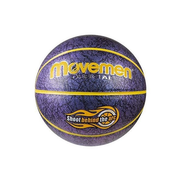 

Мяч баскетбольный Movemen №7 PU глиттер, синий