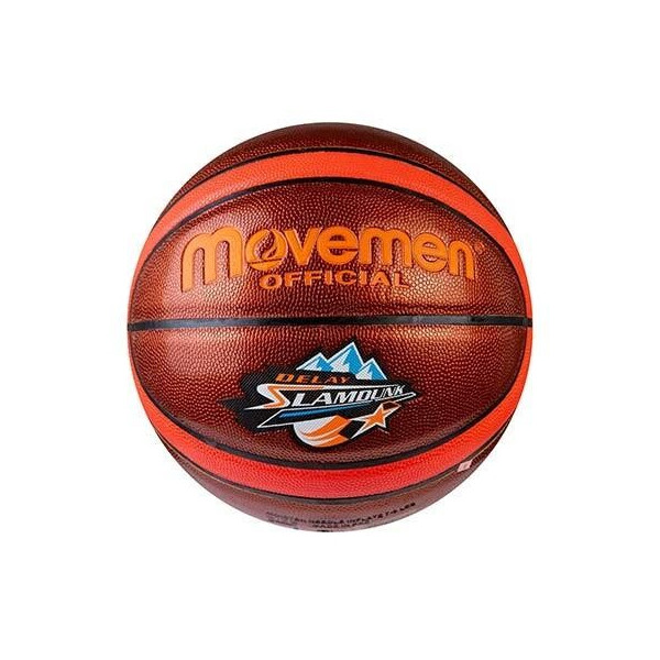 

Мяч баскетбольный Movemen №7 PU SlumDunk, оранж/pink