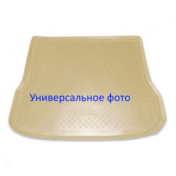 

Коврик в багажник для Infiniti М35 (Y50) SD (05-10) полиуретановый беж. NPL-P-33-70B