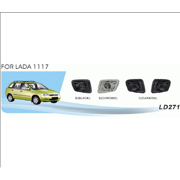 

Фары допополнительные модель LADA/Калина1117 LD-271E-W Chrome (6)