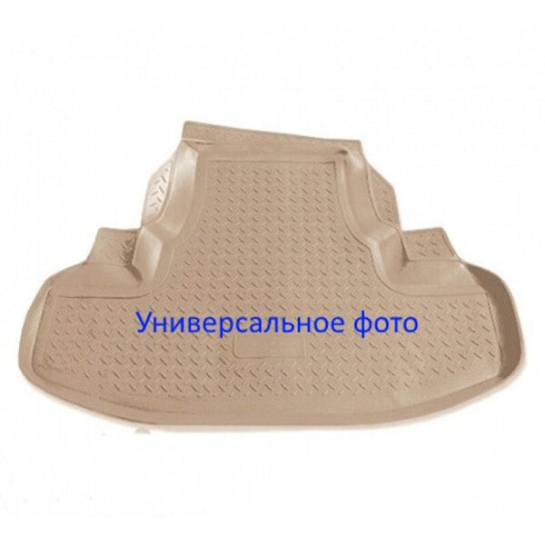 

Коврик в багажник для Mazda CX-5 (11-) полиуретановый беж NPA00-T55-060B