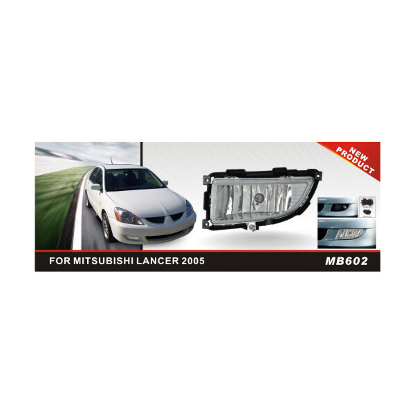 

Фары допополнительные модель Mitsubishi Lancer 2003-2007 эл.проводка MB-602W (6)