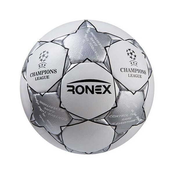 

Мяч футбольный Grippy Ronex FN2, серый