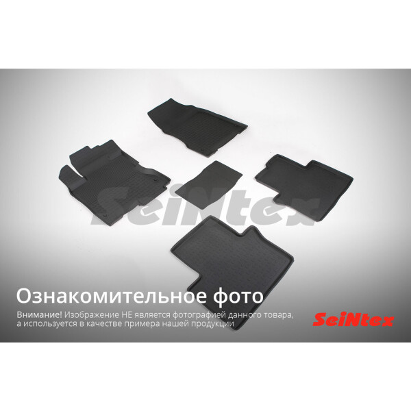

Коврики в салон для Volkswagen T5 2003-/T6 2015- резиновые "сетка" 2 и 3 ряд