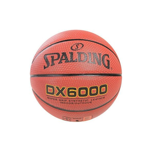 

Мяч баскетбольный Spalding №7 DX 6000-PU