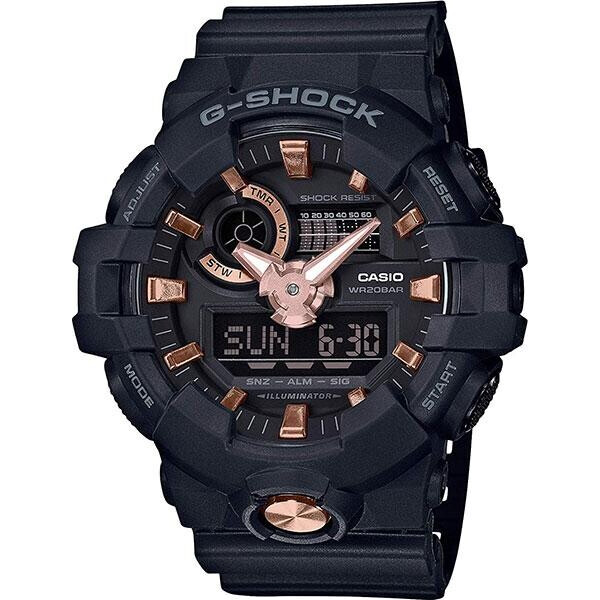 

Мужские часы Casio GA-710B-1A4ER