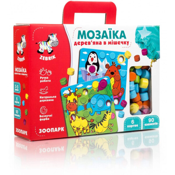 

Мозаика деревянная Vladi Toys Зоопарк ZB2002-02