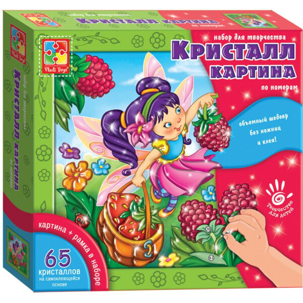 

Кристалл картина Vladi Toys (Фея) VT4010-04 (рус)