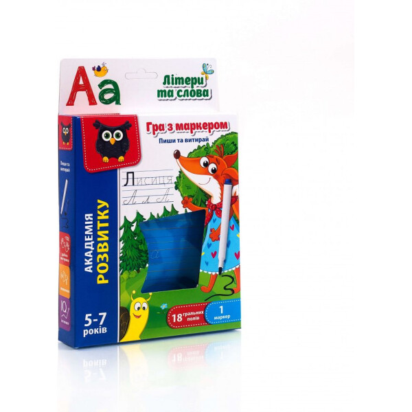 

Игра с маркером Vladi Toys Пиши и вытирай. Буквы и слова VT5010-13 (укр)