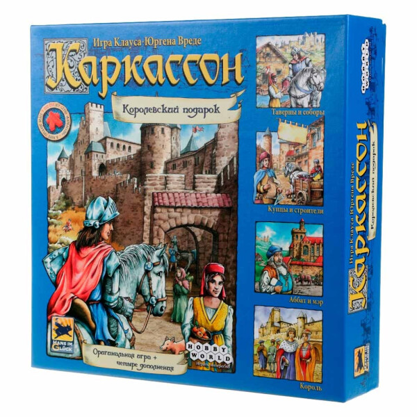 

Настольная игра Hobby World Каркассон. Королевский подарок (2579)