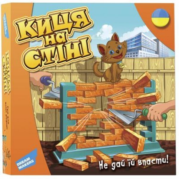 

Настольная игра DREAM MAKERS Кошка на стене (2567)