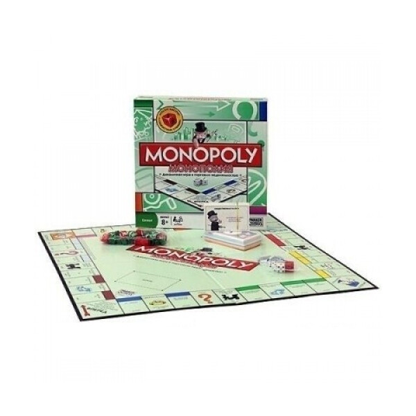 Акція на Настольная игра Монополия оригинал Monopoly від Allo UA