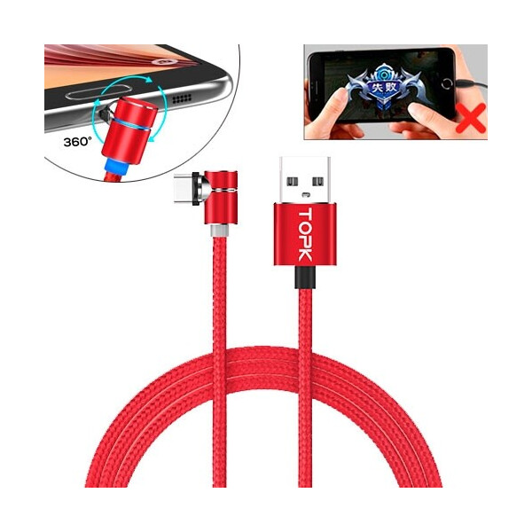

USB Type-C магнитный кабель Xiaomi Huawei LG, нейлон 2.4А 2м, угловой 90