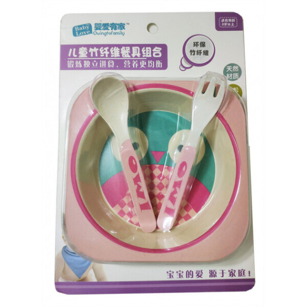 

Набор детской бамбуковой посуды Eco Bamboo fibre kids set 3 предмета R83772 Pink