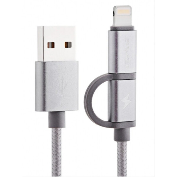 

Кабель Awei CL-930C 2 в 1 Lightning и Micro USB, серебристый
