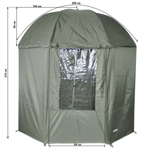 

Зонт-палатка Ranger Umbrella 50 RA 6616