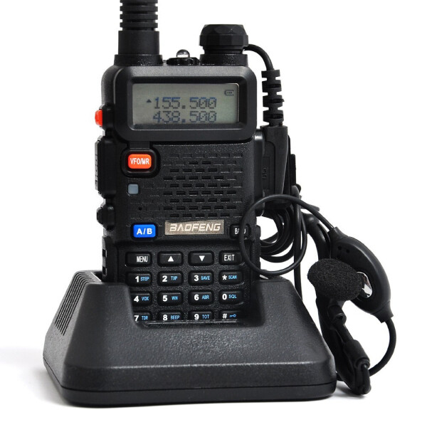 

Рация Baofeng UV-5R 136-174 / 400-520 МГц, до 5 Вт (4634)