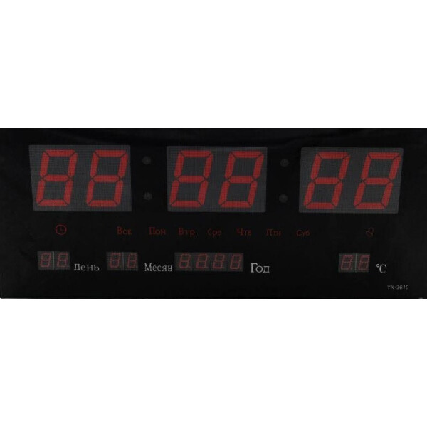 Акція на Часы настенные LED Number Clock 3615 красные від Allo UA