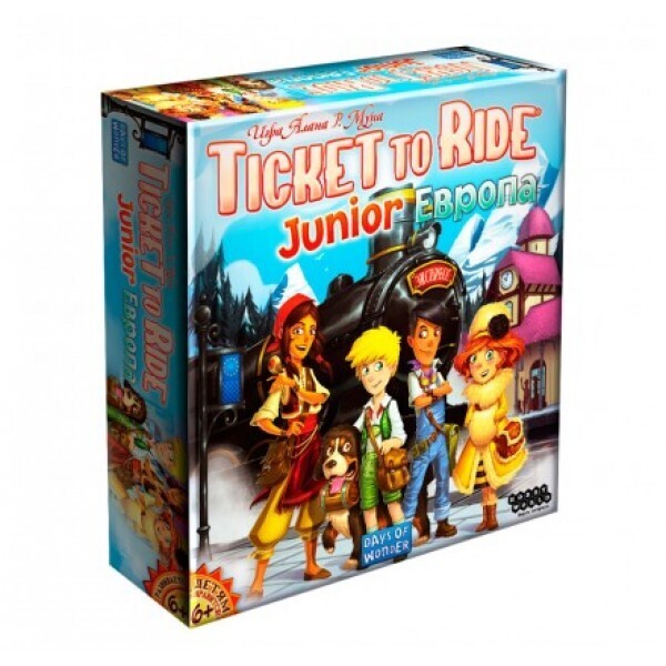 

Настольная игра Hobby World Ticket to Ride: Европа Junior (2574)