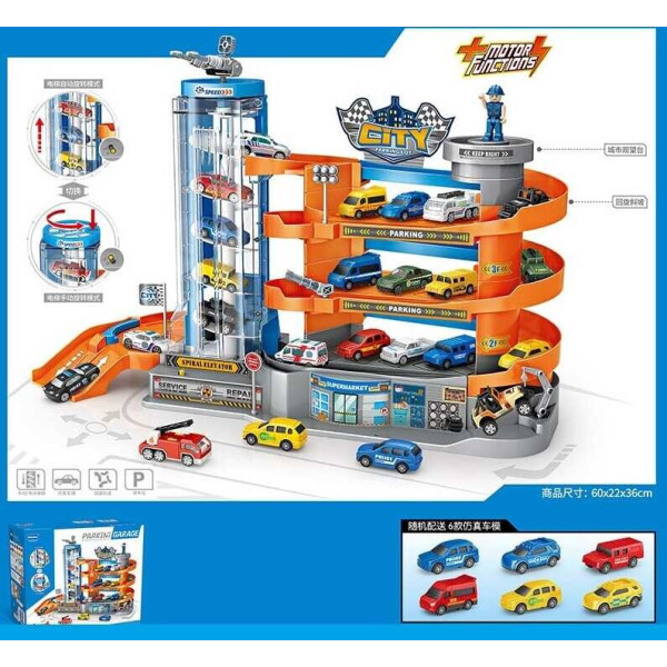 

Парковка E 7003 (6) машинки, аксессуары, в коробке