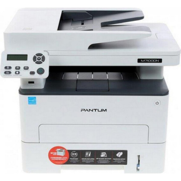 

Pantum M7100DN