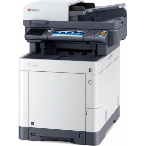 

Kyocera ECOSYS M6235cidn (1102V03NL0/1102V03NL1)